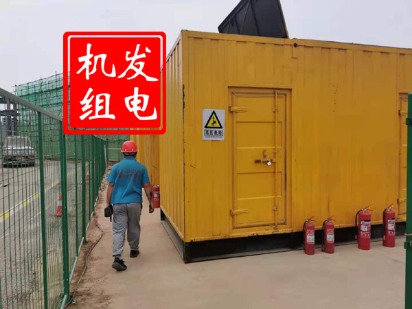 果洛出租发电机常规保养内容