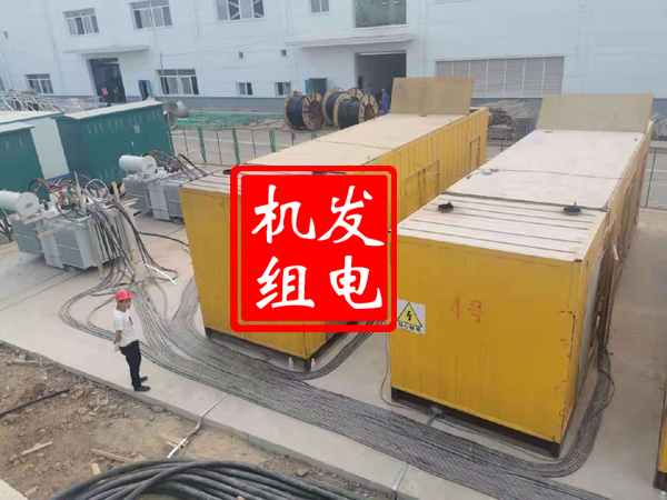 果洛发电机租赁必备常识