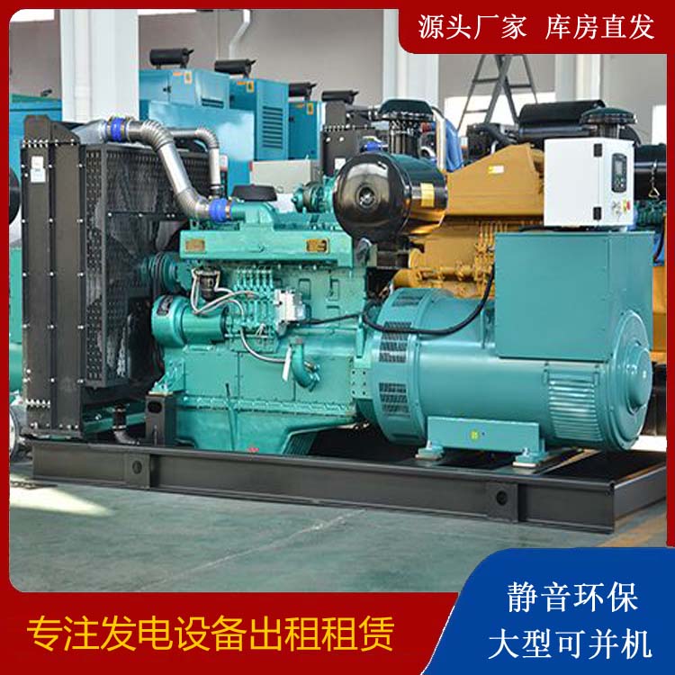 果洛出租发电车