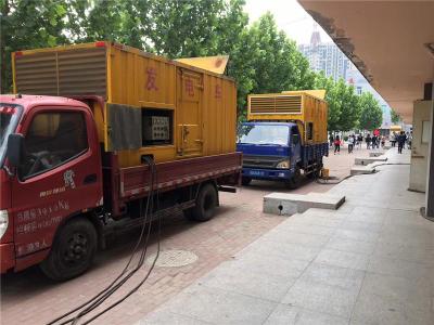 果洛发电车租赁-关于柴油发电机电压问题