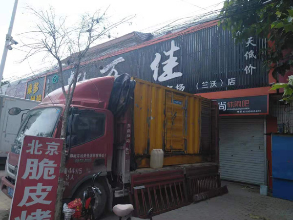 果洛出租发电机-汽油发电机油耗怎么计算