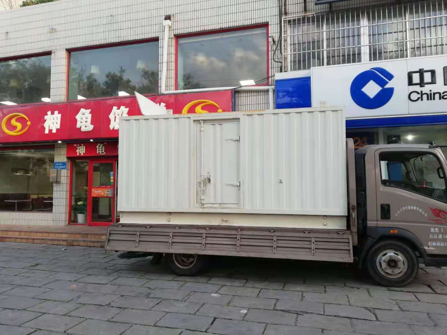 果洛出租发电机-柴油发电机组错误的启动方式