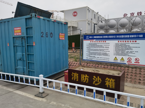果洛发电机租赁-电缆长度过长会对 100KW 发电机造成哪些影响？